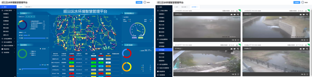 20230809093958890411