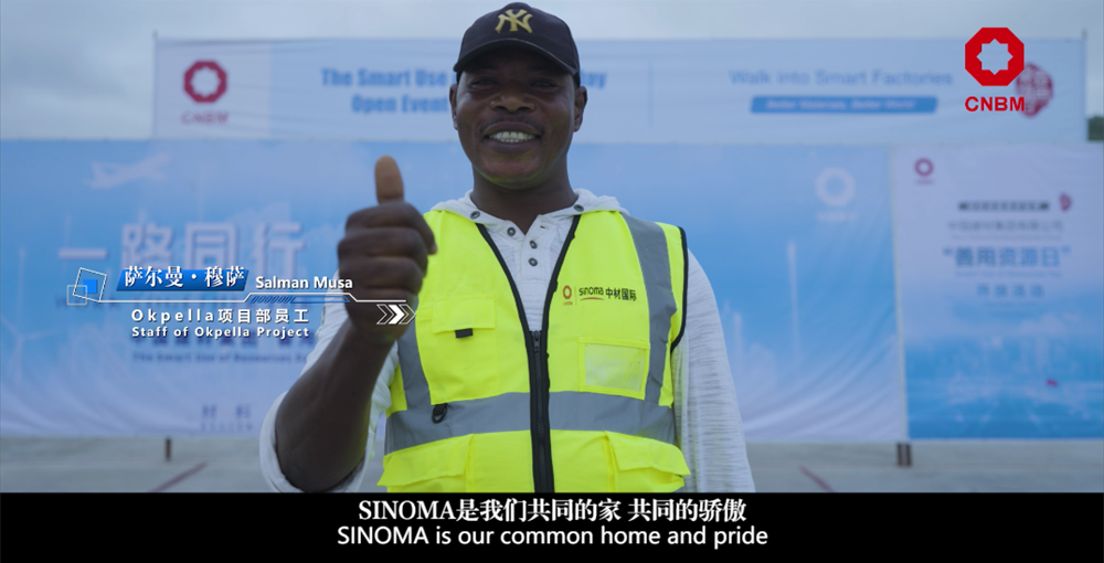 20230904102950811719