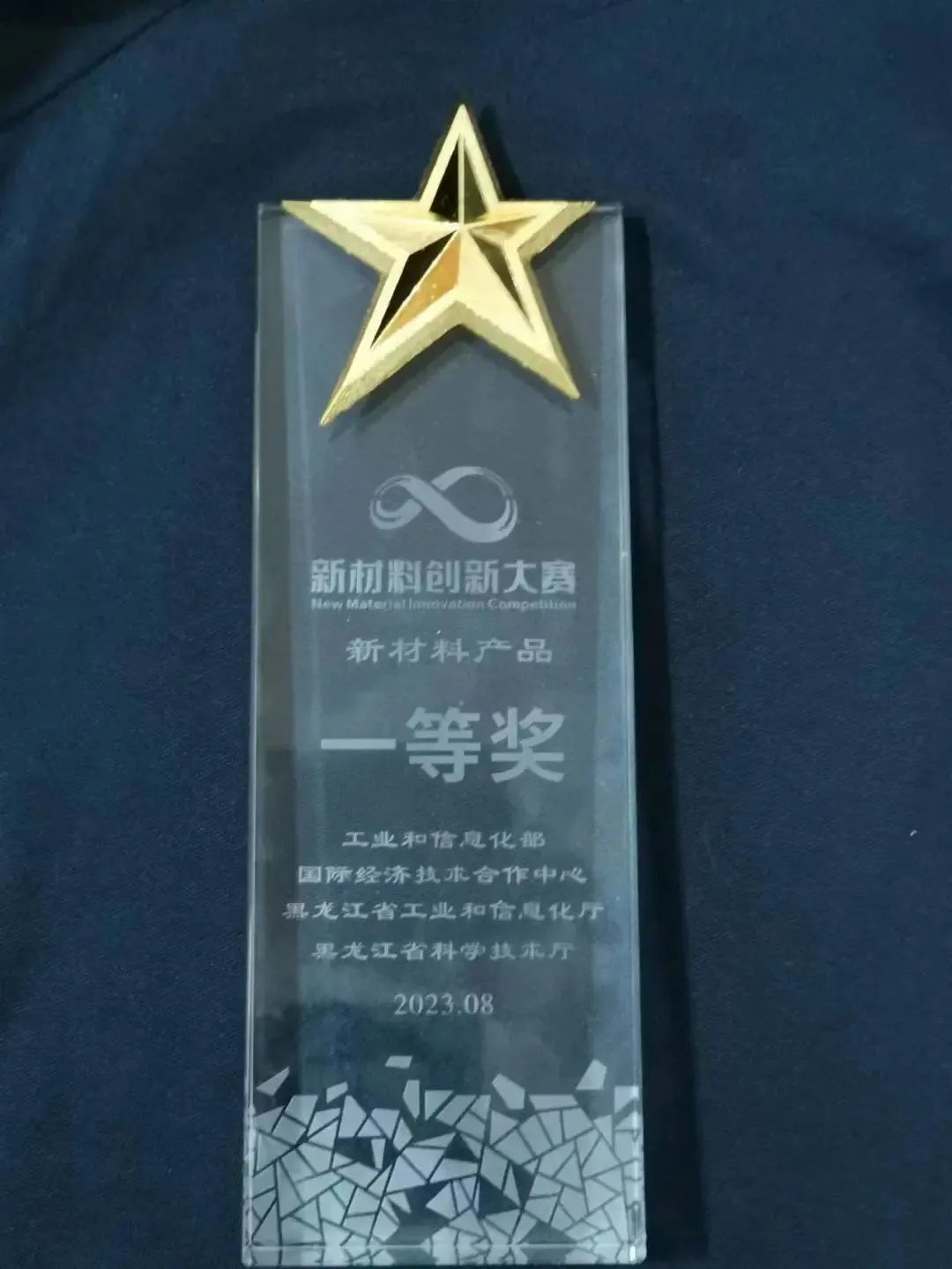 今年会·jnh(中国区)官方网站入口