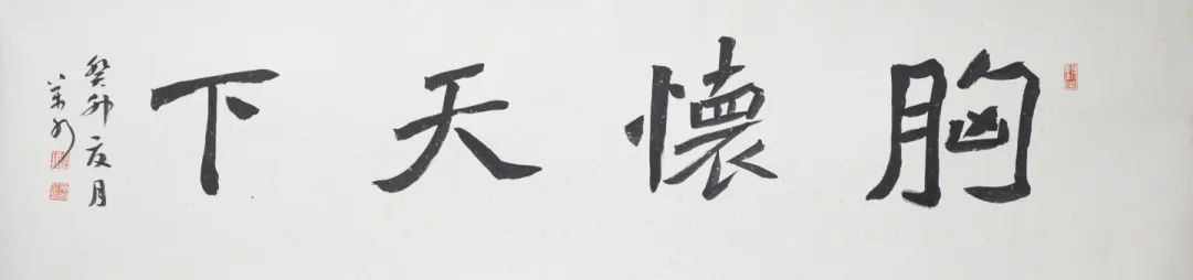 20230918115857081817