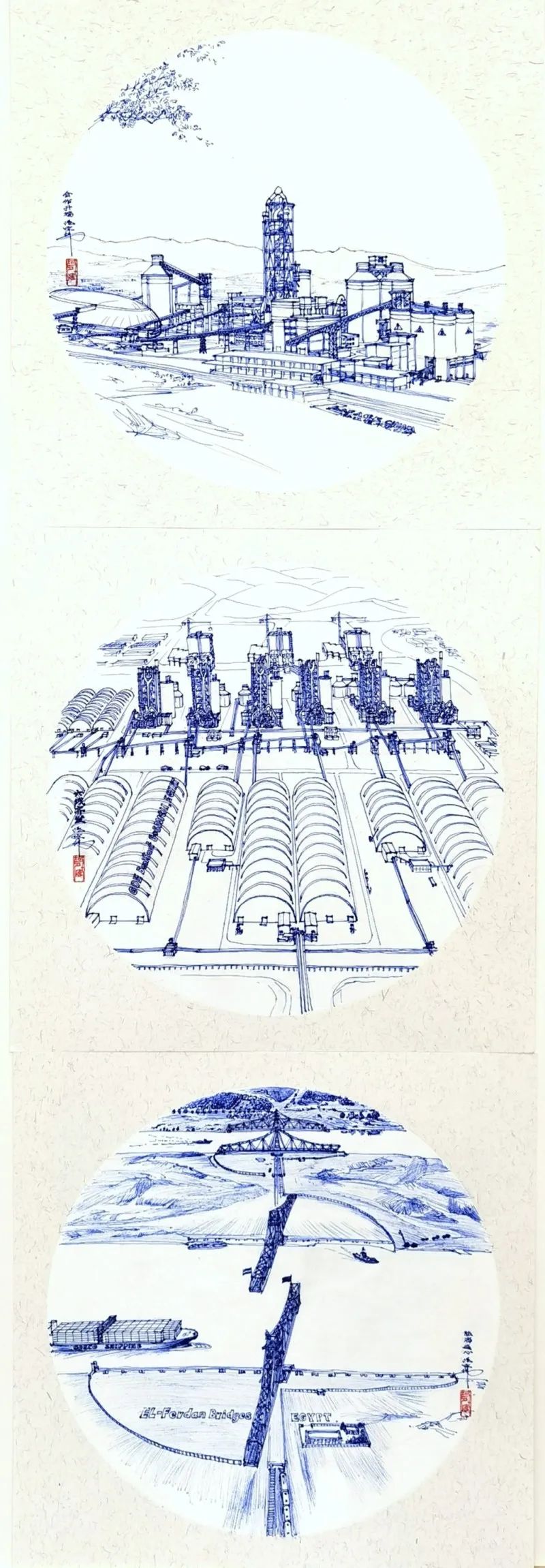 20230918115857310519