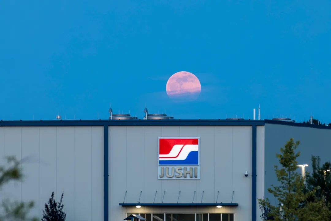 20230918115907501349