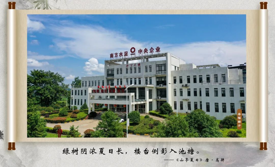 20231007095008915611