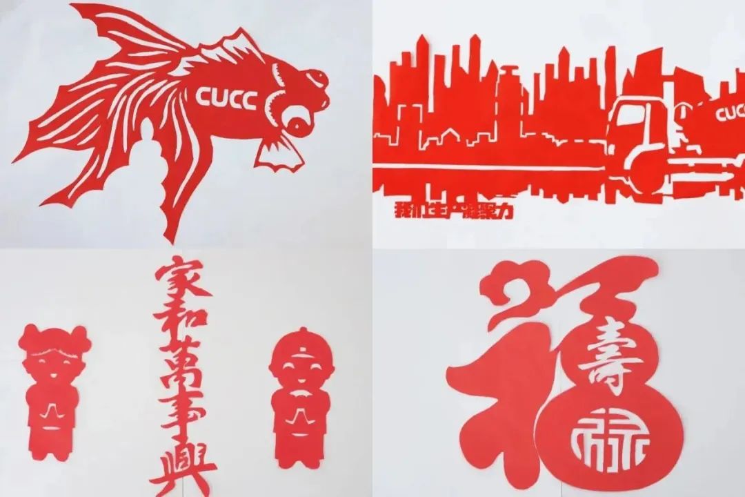 20231007103203358676