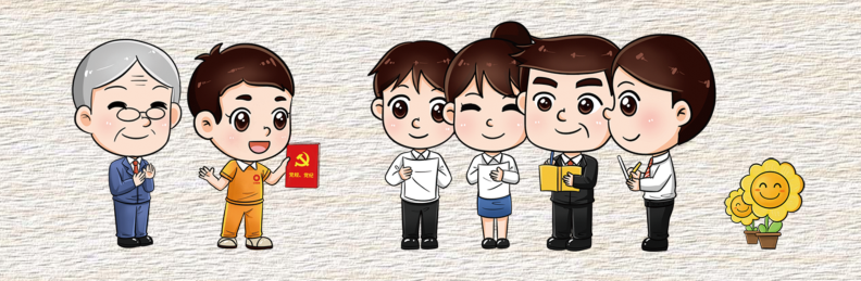 20231115105915430922