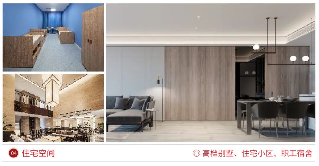 20231120104046346514