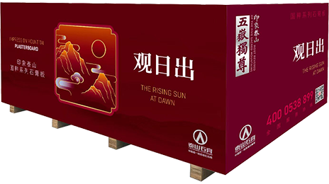 20231120105557785615