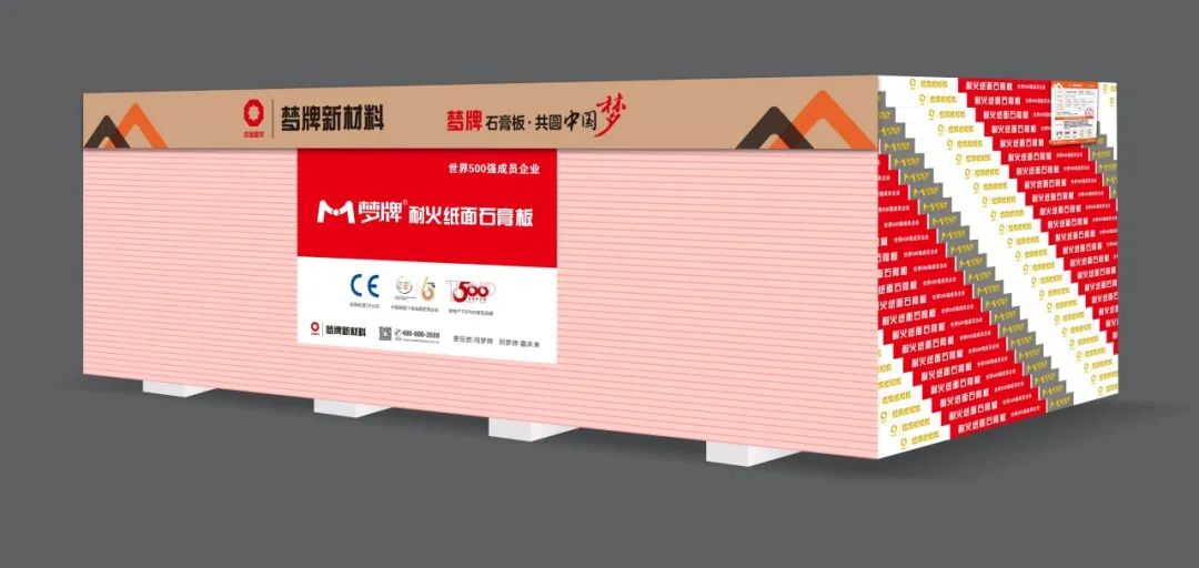 20231120105600330732