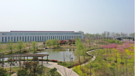 20231127143350795018