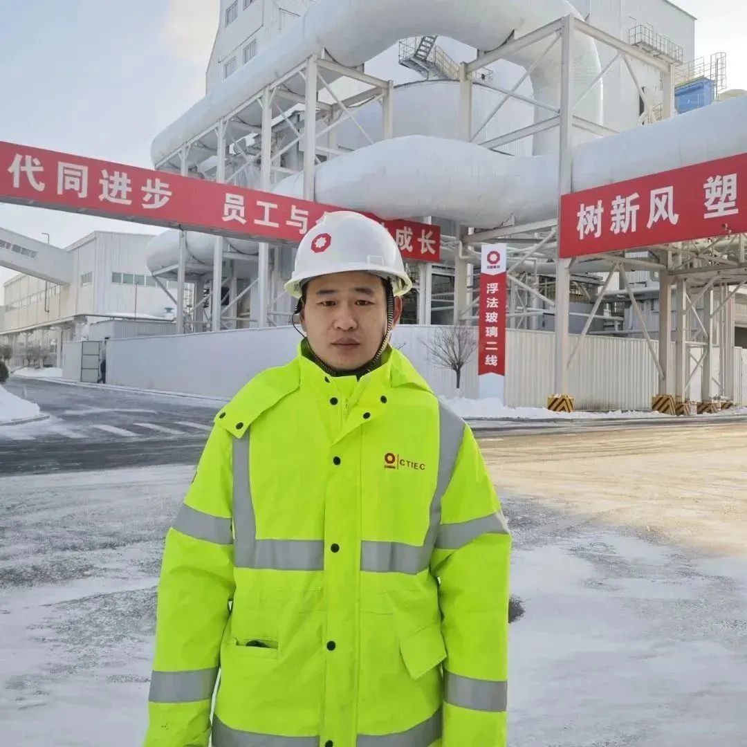 20231204093723130858