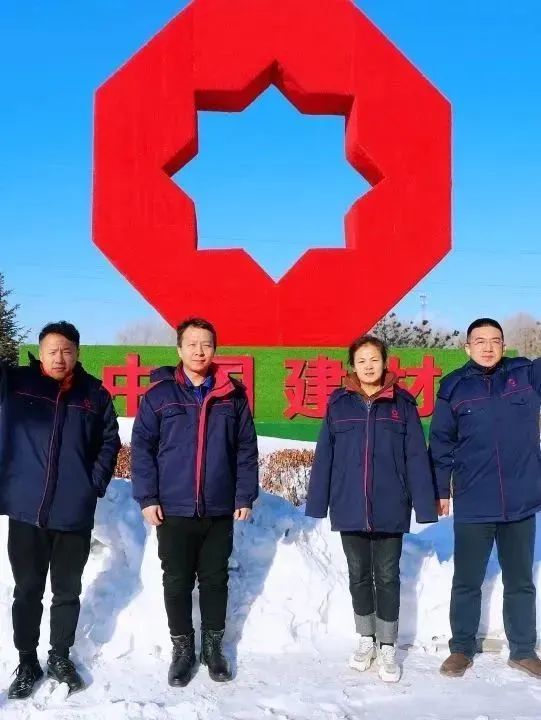 20231204093723554860