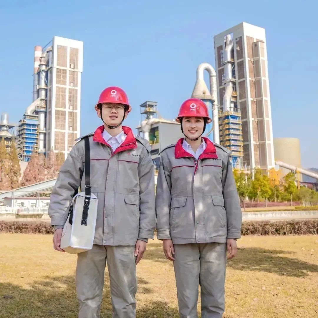 20231204093723728961