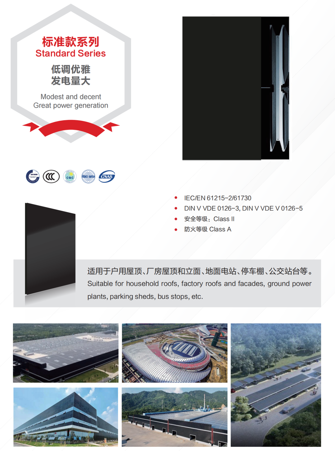 20231206093310355221