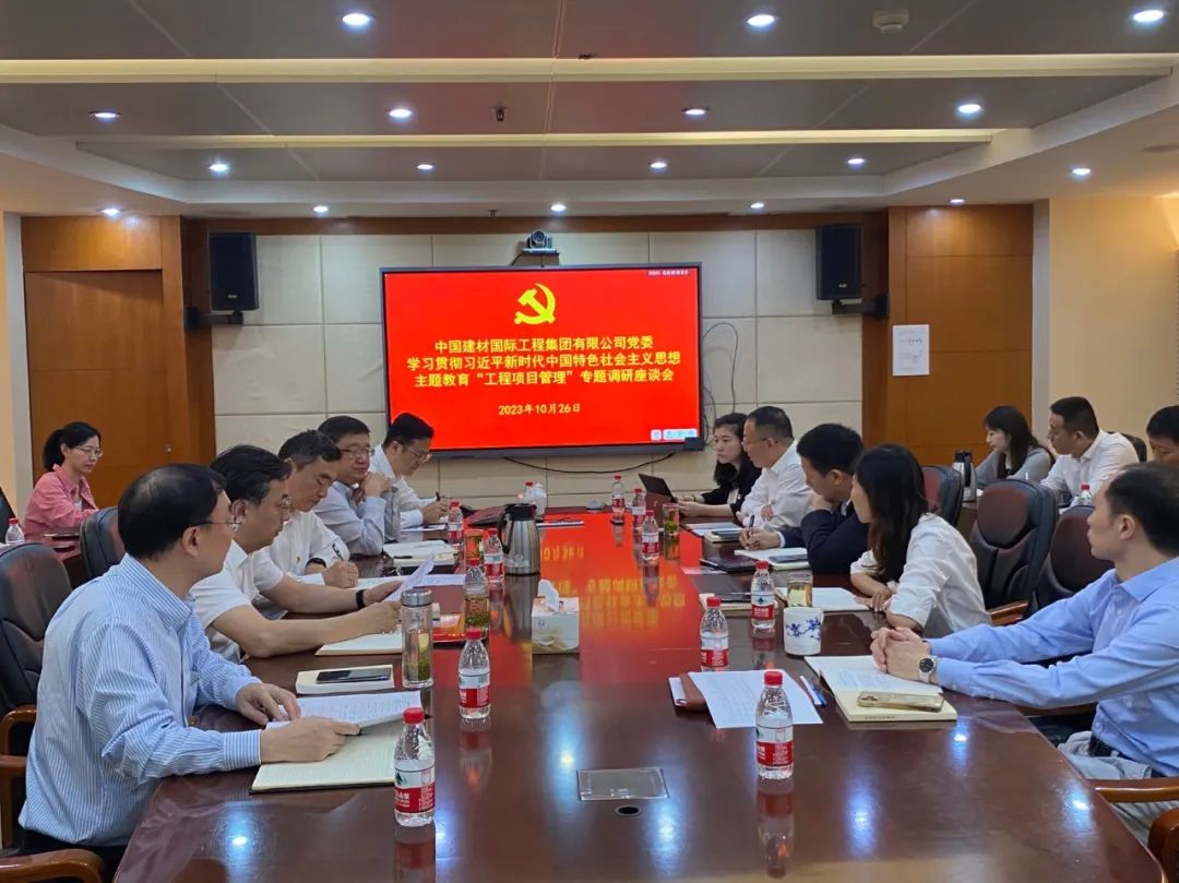 今年会·jnh(中国区)官方网站入口