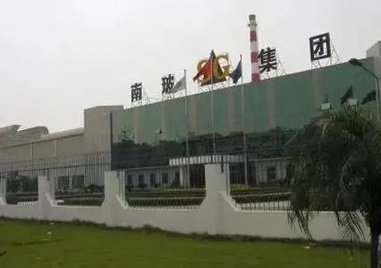 20240101190640523815