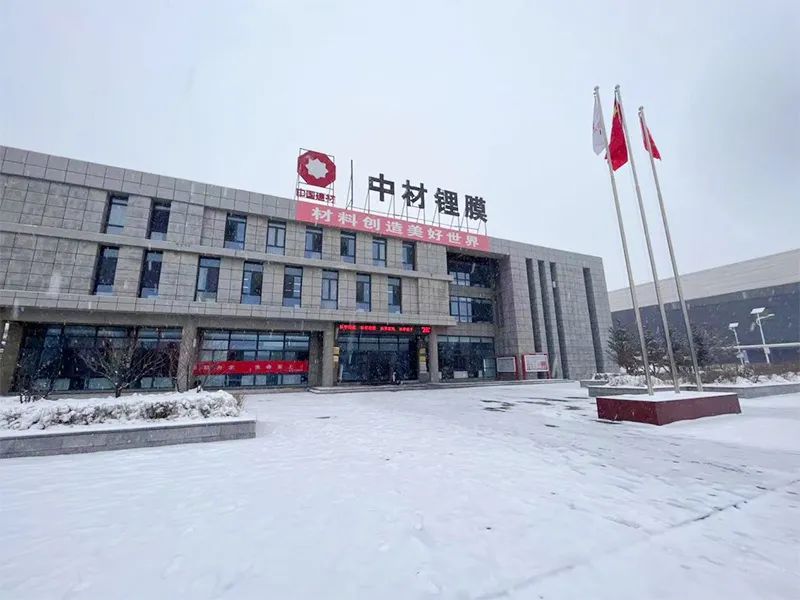 20240108101807904727