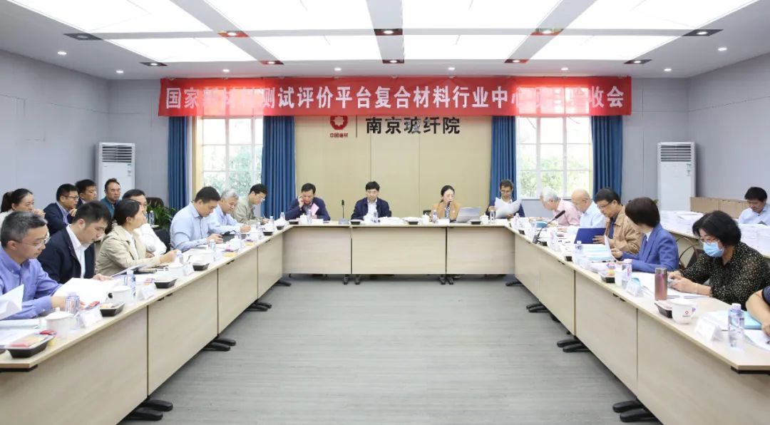 20240202095103946815