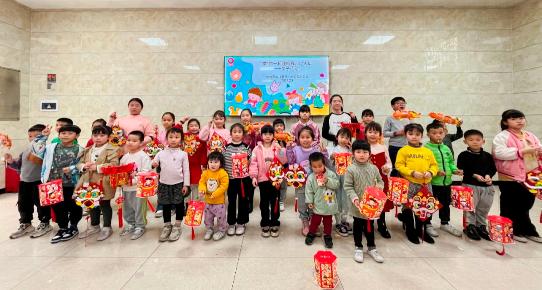 20240220114048144515