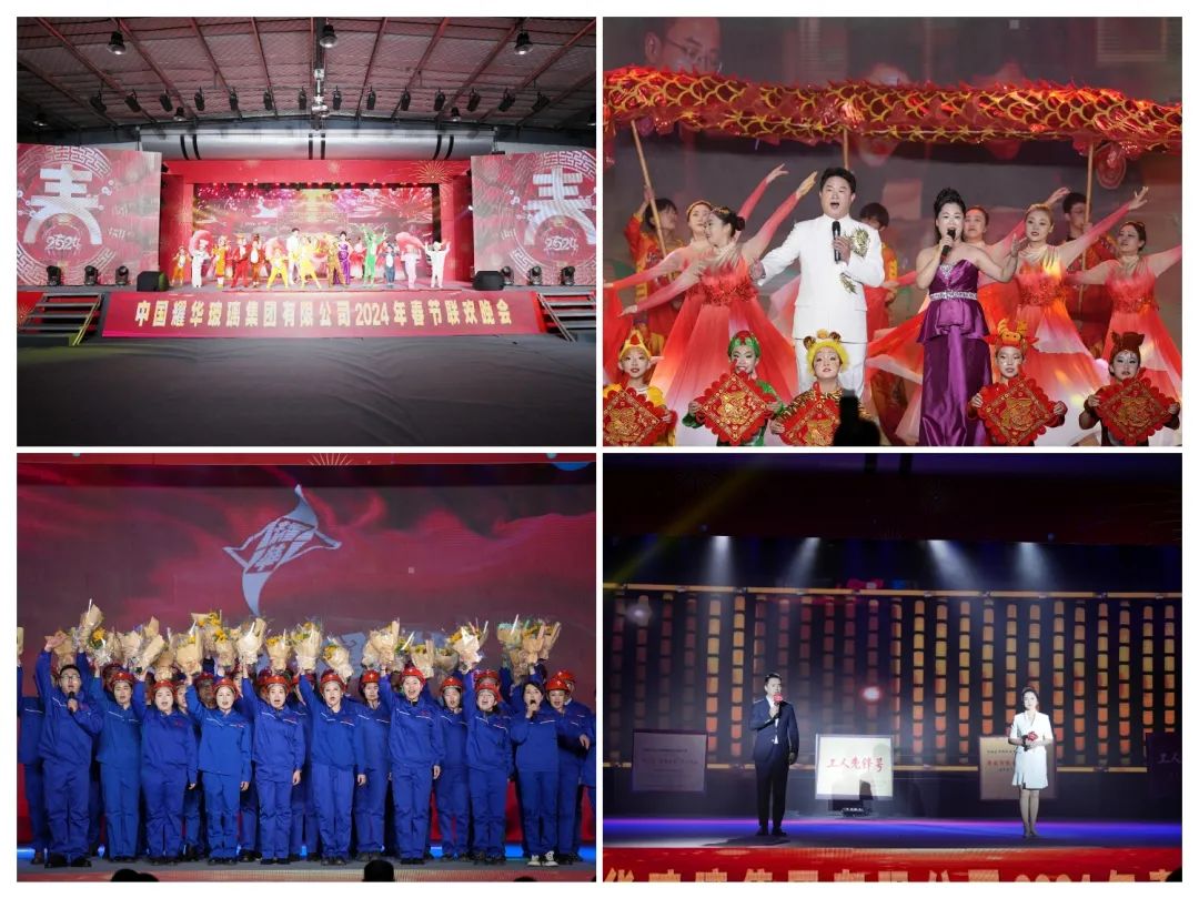 20240220114049311822