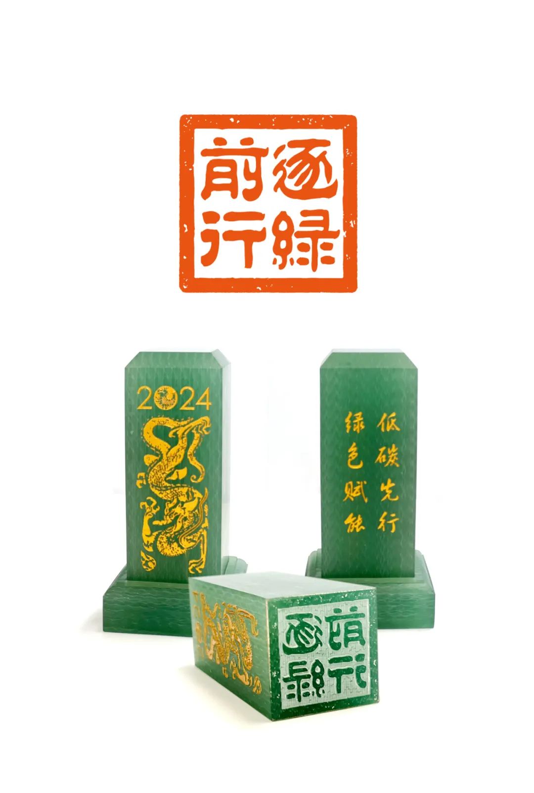 202402201457206594143