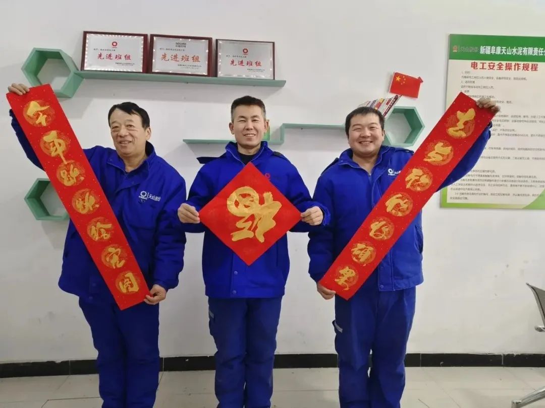 20240220155004244125