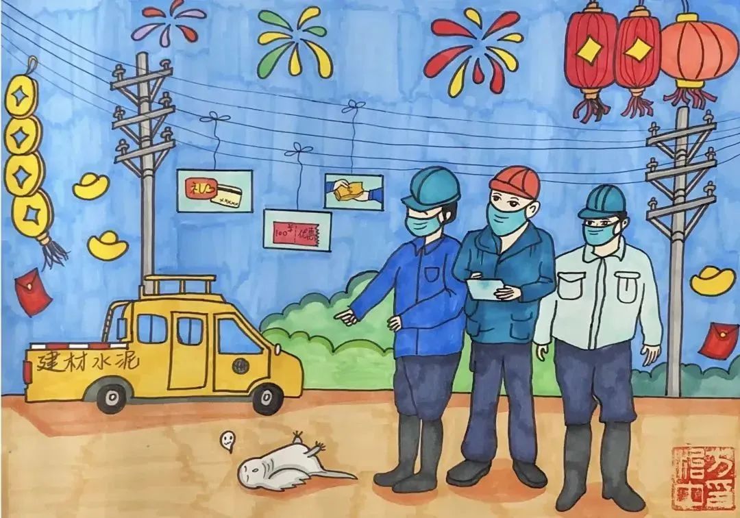 20240220155937350037