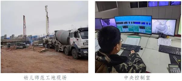 20240220160621433312