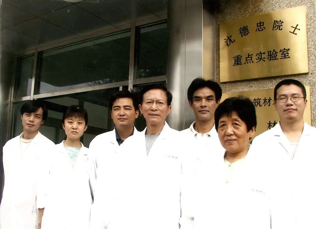 20240304100642728713