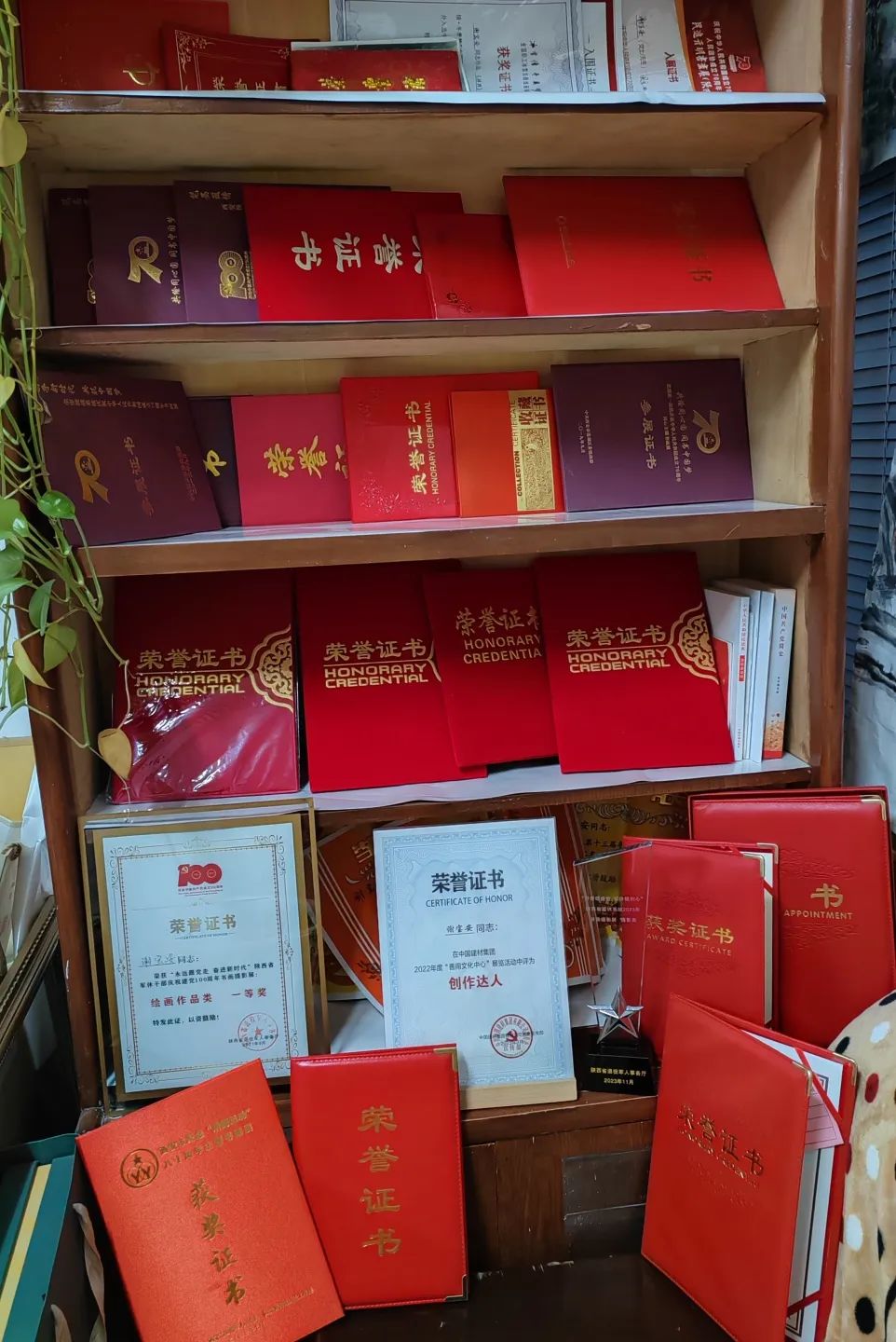 20240306100142883525