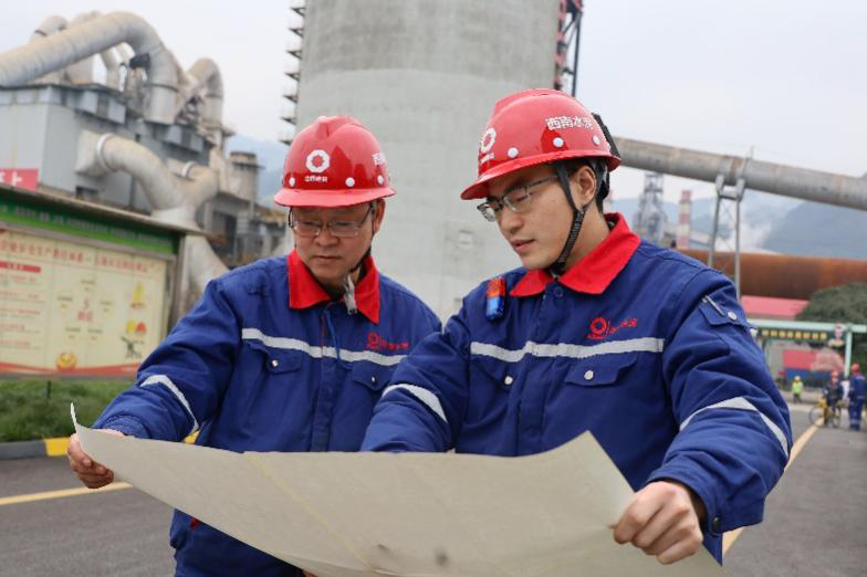 今年会·jnh(中国区)官方网站入口