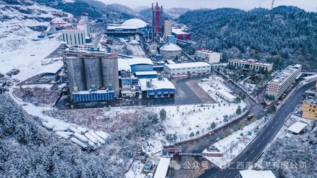 20240325174055766427