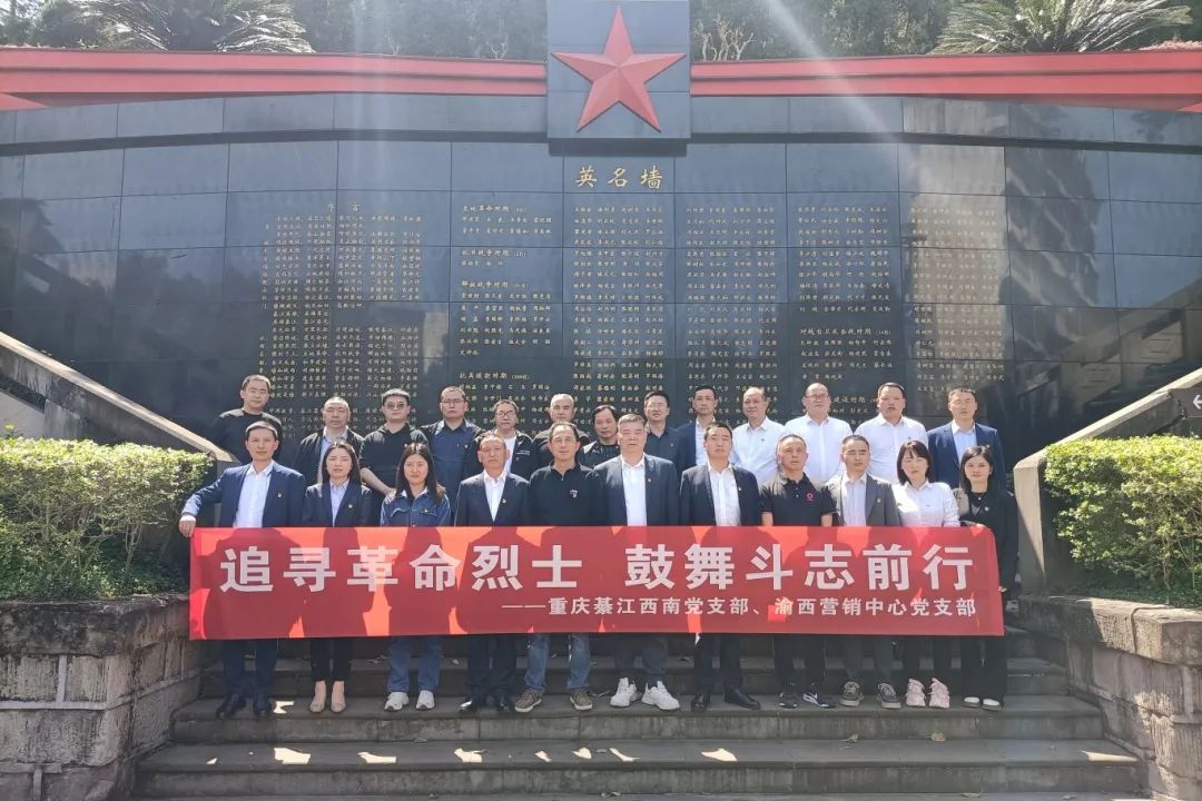 20240407094320697034