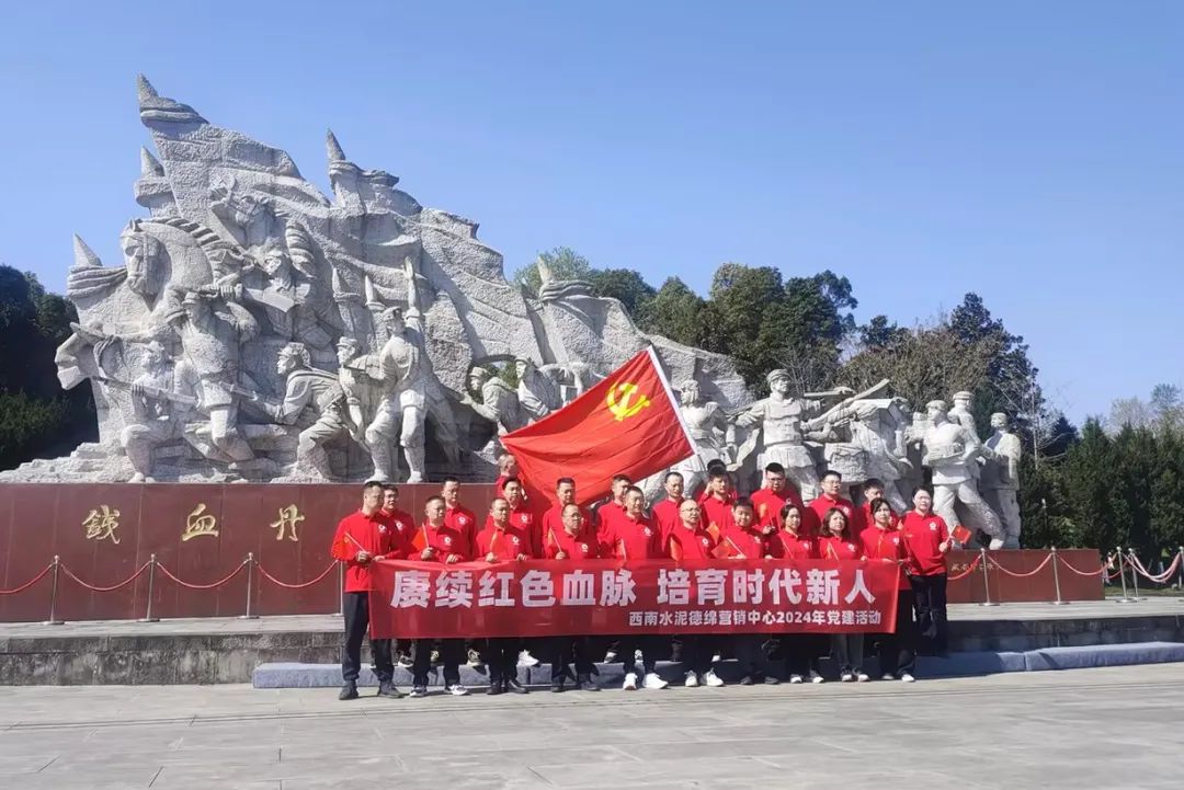 20240407094320929136