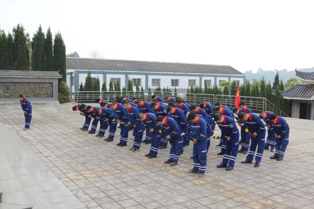 20240407094321425240