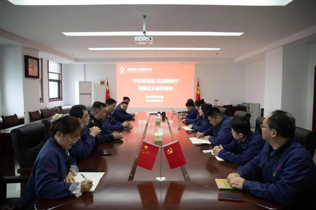 20240407094324928170