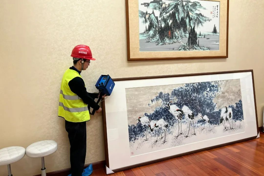 20240506110212588516