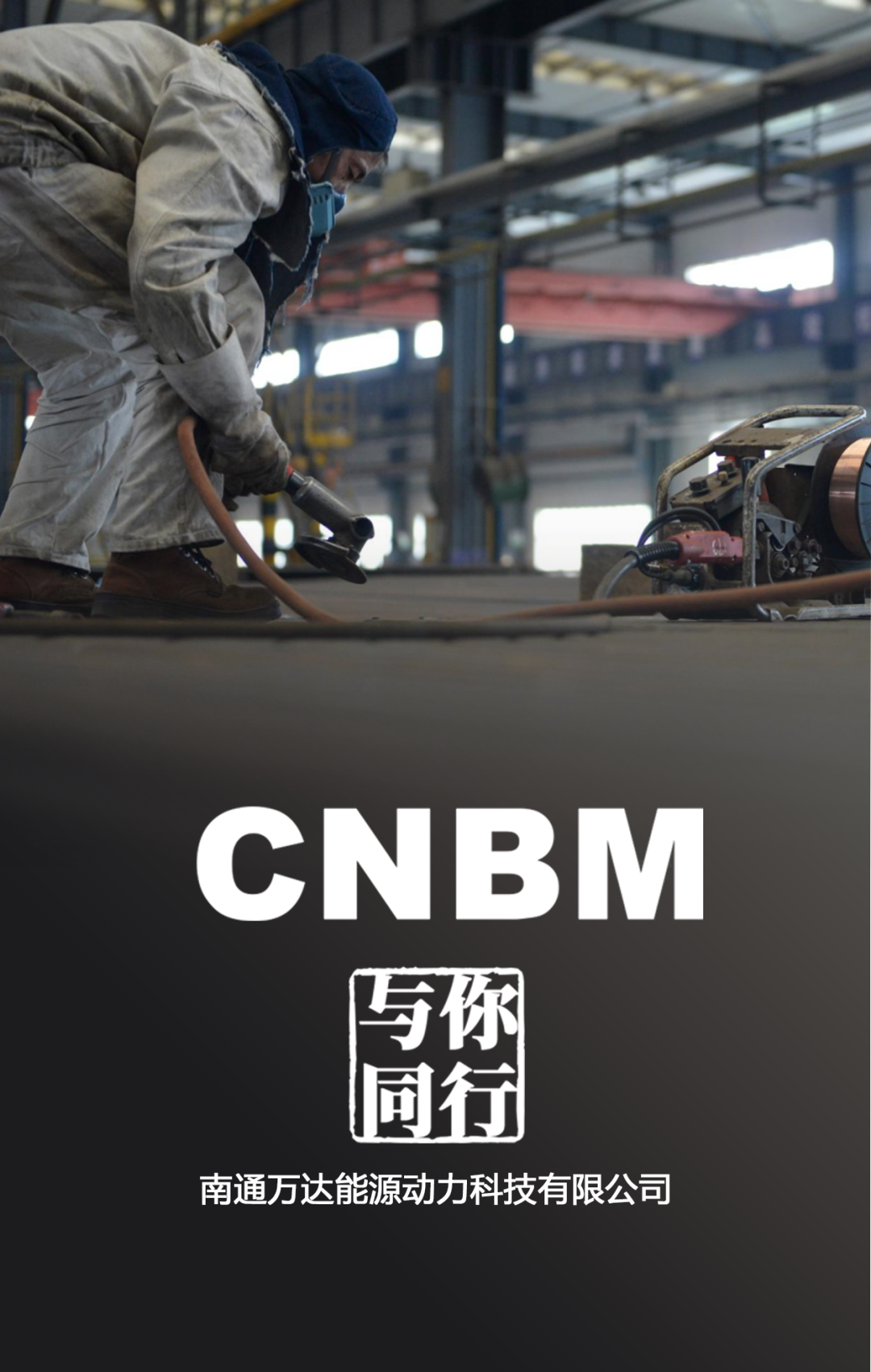 20240506110659686820