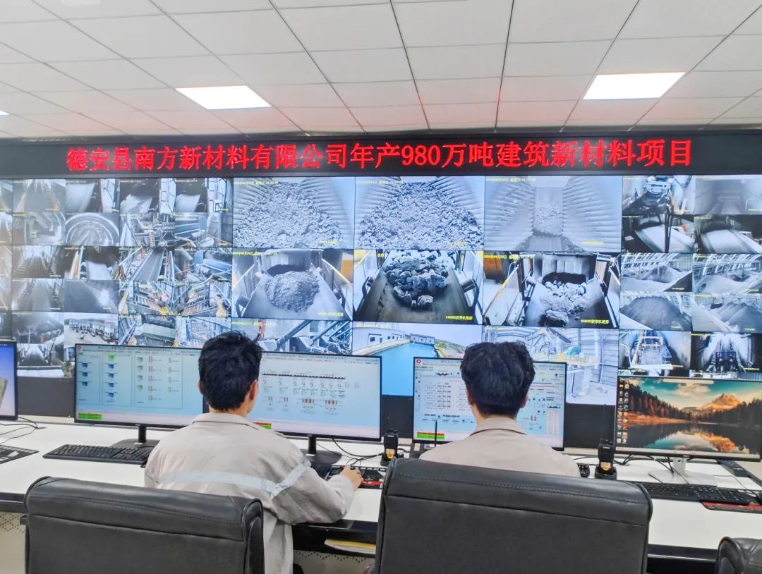 20240506111249342314