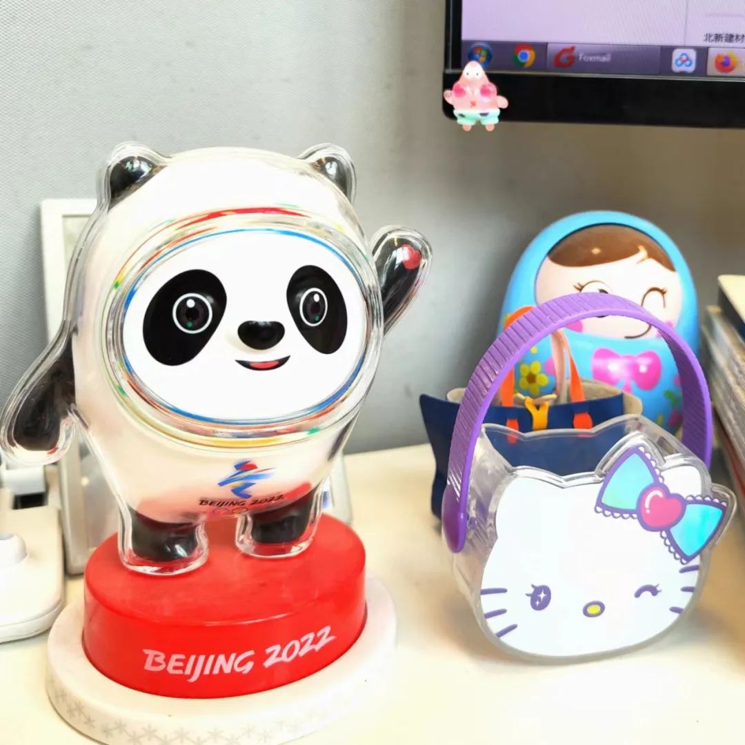 20240506111252054337