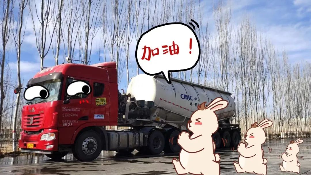 20240603095044766712