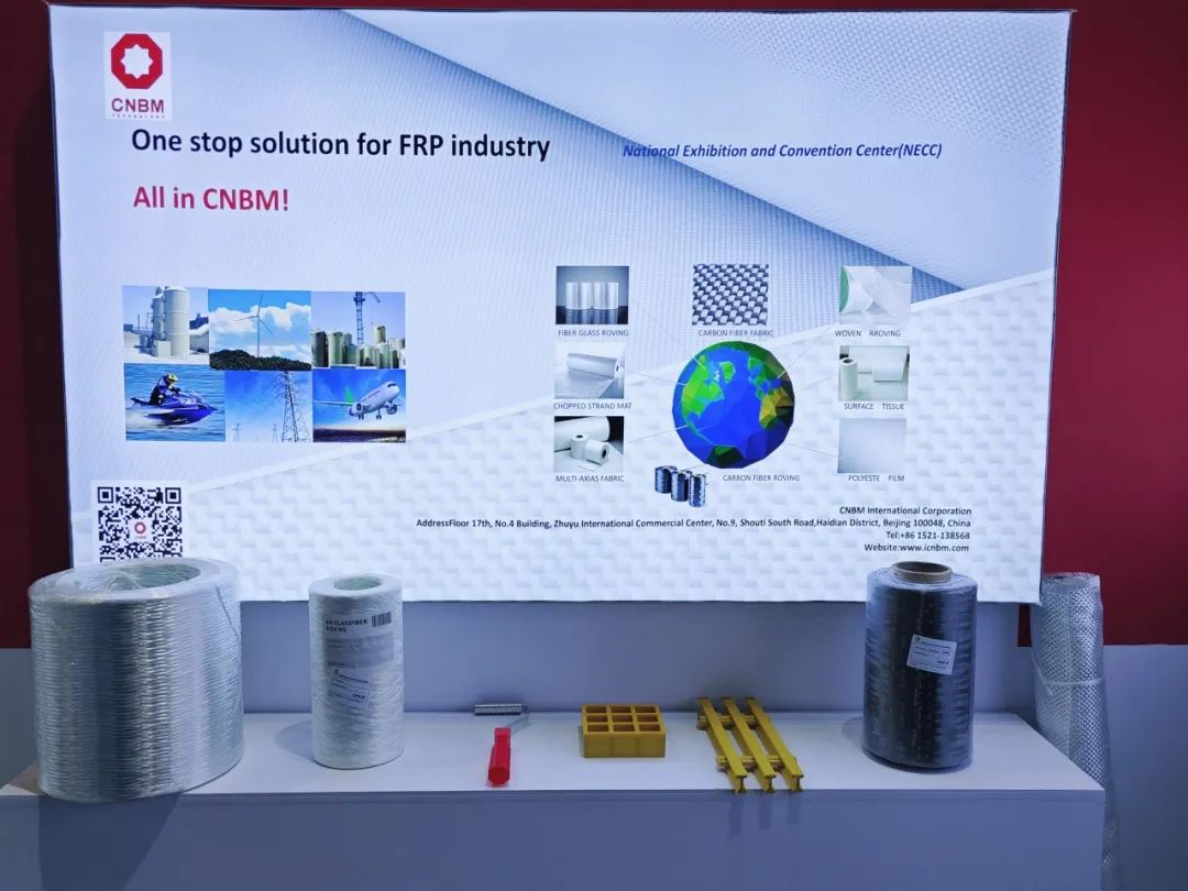 20240905173756838010