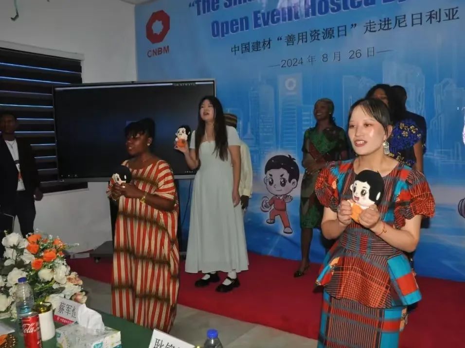 20240905175706034037