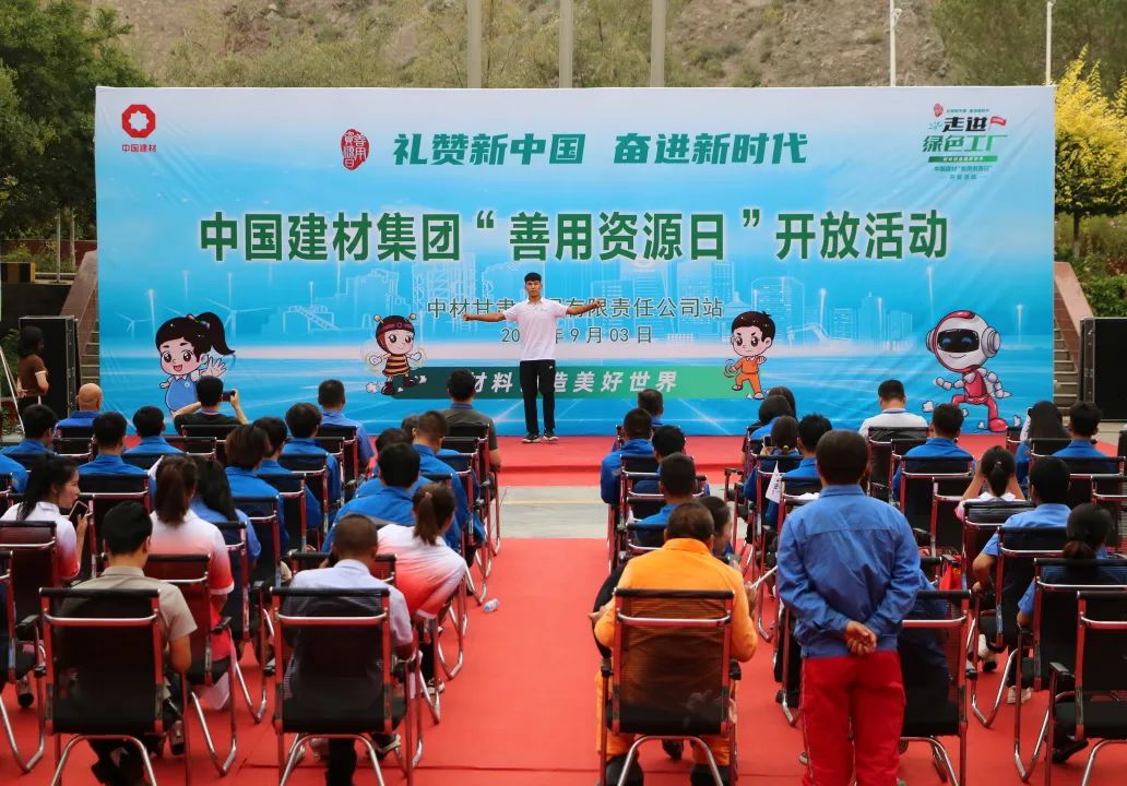 20240909105601985018