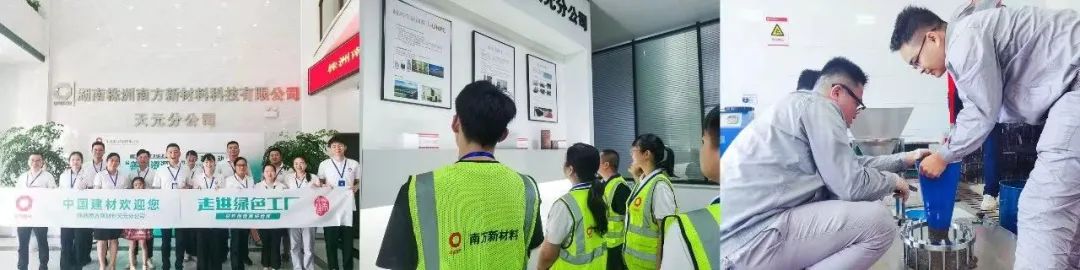 20240920171330313225