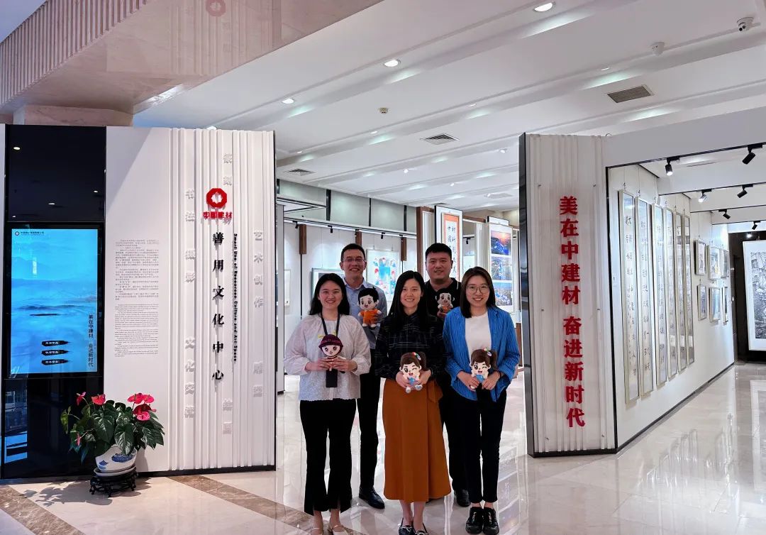 20240920171331111934