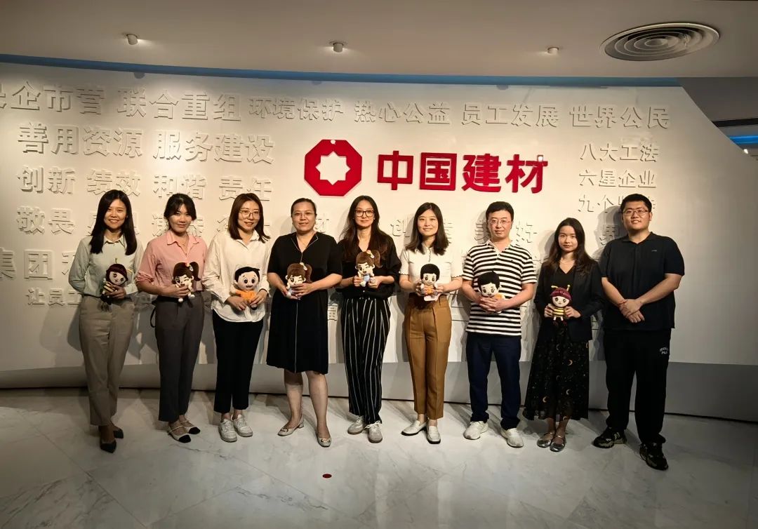 20240920171331440437