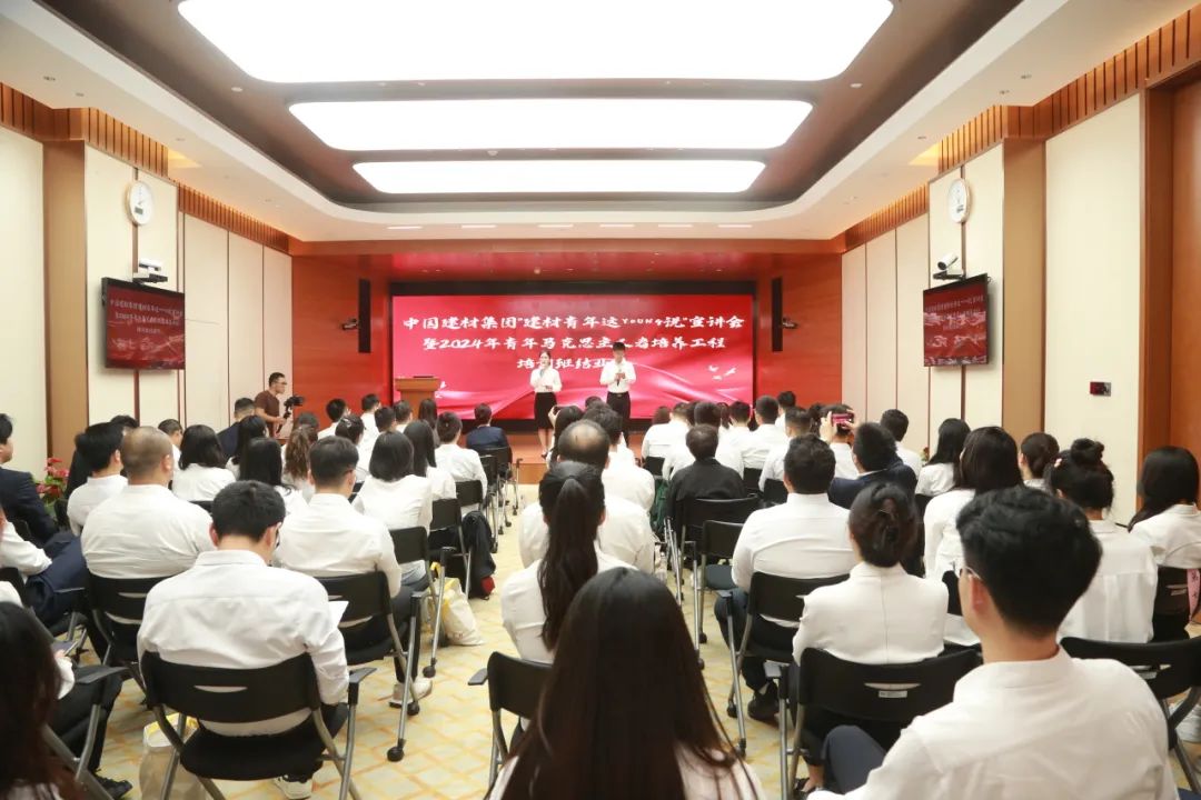 20240926135545810013