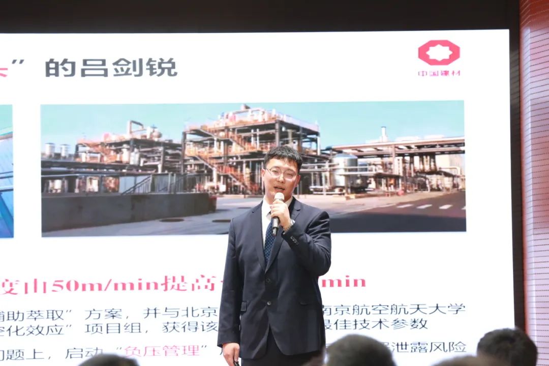 20240926135546051820