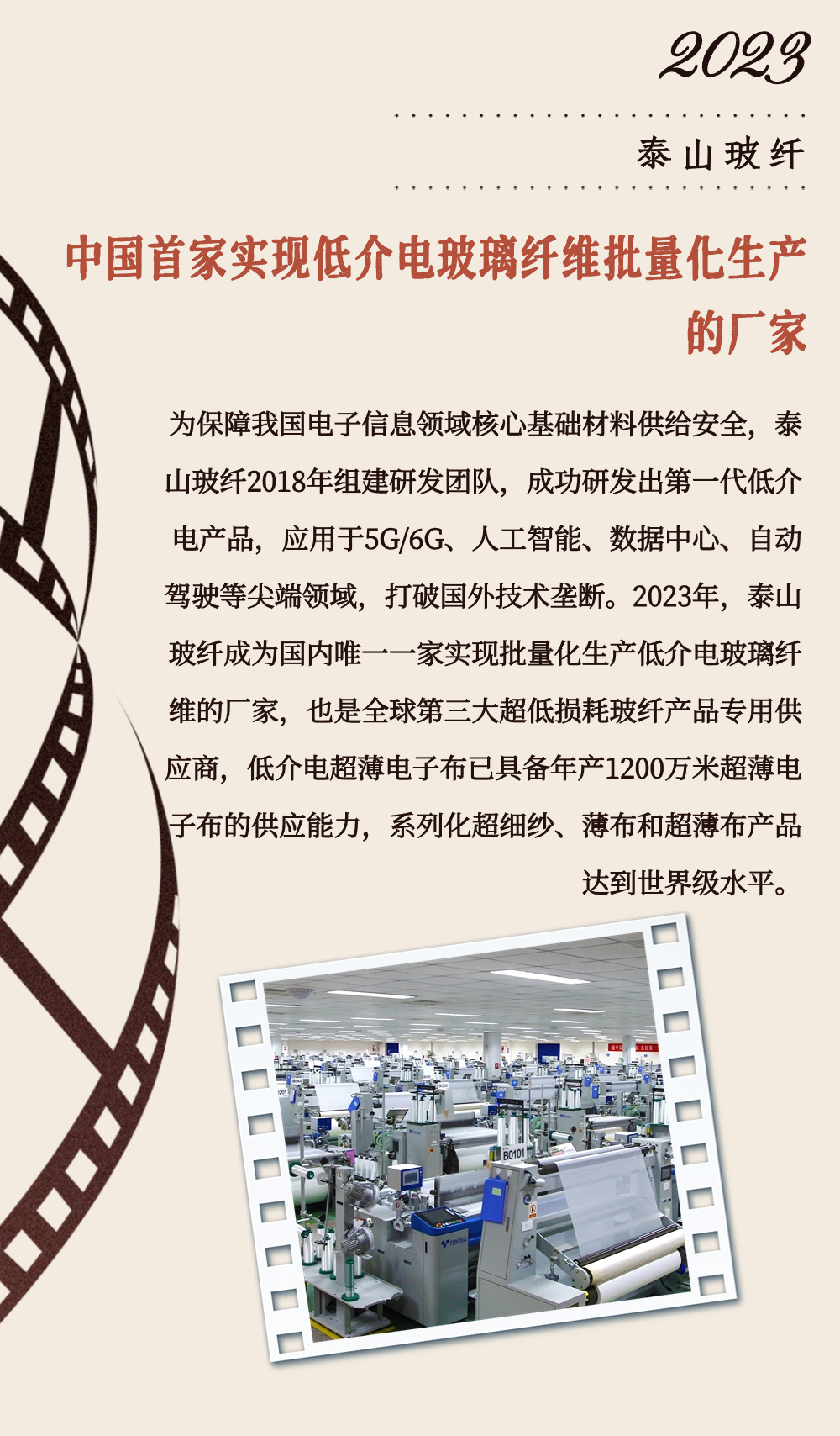 20240927100215168416