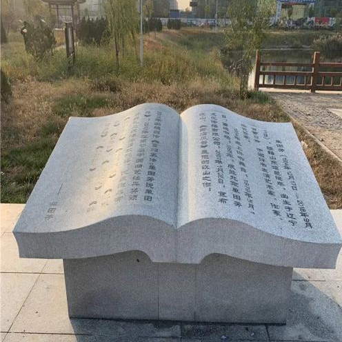 20241021172146160214